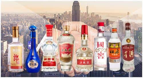 徐州市回收名酒